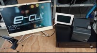 Teile aus Kassensystem bestehend aus:1x HP All-In-One Touch PC 22, Uniroi Display, Epson Bondrucker, Handscanner und Kassenschublade, Lieferumfang siehe Bild, nur elektrisch nicht auf Funktion geprüft! (ID=V02-41)