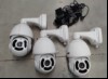 Teile aus Videoüberwachung: 3x Starlight 2MP IR 30X Kamera (siehe Bilder), alles ungeprüft! (ID=V05-62)