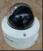 HIKVision DS-2CD2786G2-IZS IP Domekamera, Inbetriebnahme: 02.2023, ungeprüft! (ID=V14-03)