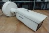 HIKVision DS-2CD2686G2-IZS IP Bullet Kamera, Inbetriebnahme: 02.2023, verschmutzt und ungeprüft! (ID=V14-33)