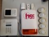 Teile aus Alarmanlage EMA PowerG, siehe Bild, ungeprüft, keine Garantie auf Funktion und Vollständigkeit (ID=V08-73)