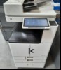 Canon iR Advance DX 4825i, Mono Kopiersystem, SN: 4UB01551, 2 Papierfächer, Unterschrank, Gerät sehr stark verschmutzt, Abschürfungen am Gehäuse,  Reinigung und Service empfohlen, Zähler ca. 6841,  keine weiteren Tests durchgeführt optisch guter Z...