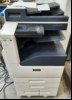 Xerox VersalLink B7125V_T, SN: 3741034688,  2 Papierkassetten, optisch gebrauchterr Zustand, Zähler gesamt: ca.26286 laut Statusseite, Ausdrucke gut, Wartung und Service notwendig, keine Garantie auf Funktion und Vollständigkeit, alle Angaben ohne...